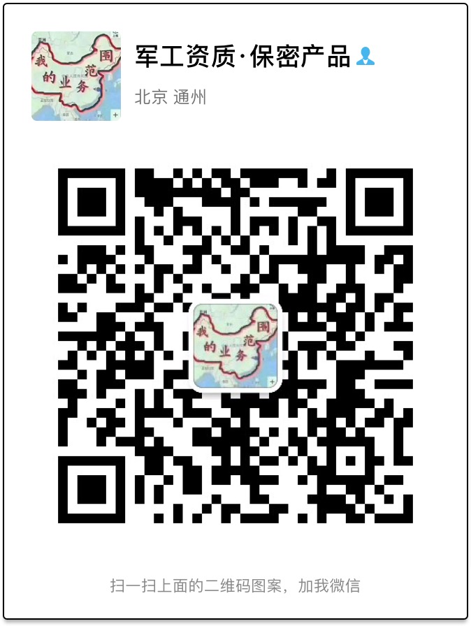 掃描關(guān)注網(wǎng)站建設(shè)微信公眾賬號(hào)